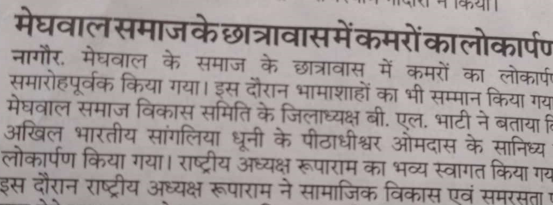 news_1